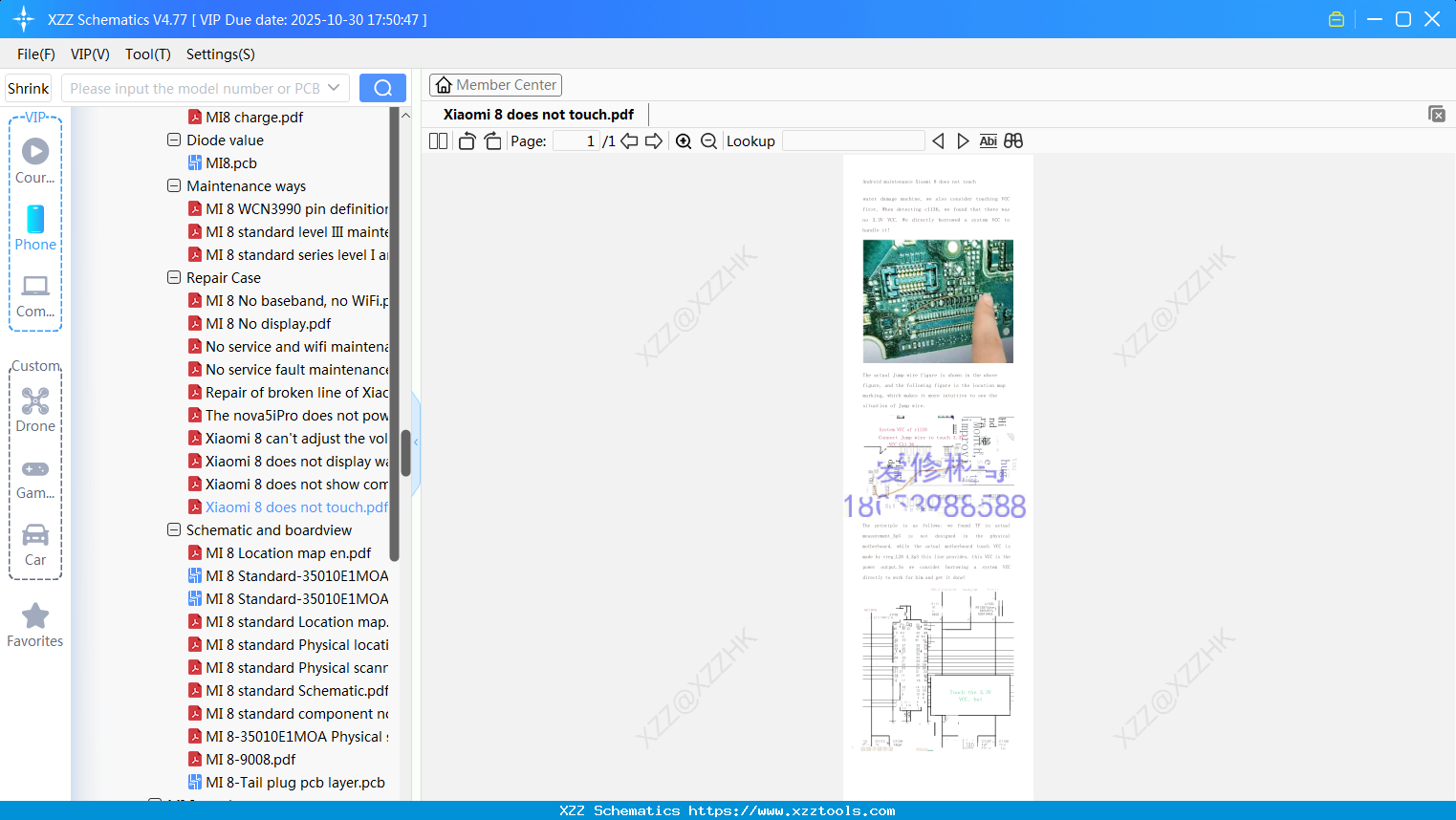 Xiaomi 8 Does Not Touch